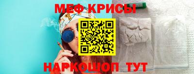 марки lsd Кумертау