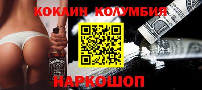 jwh Кулебаки