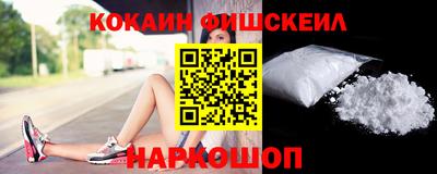 марки lsd Кумертау