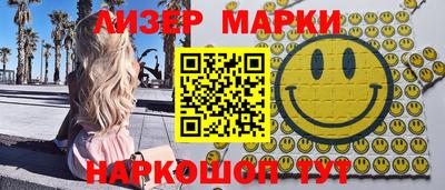 гидропоника Ливны
