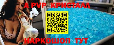 марки lsd Кумертау