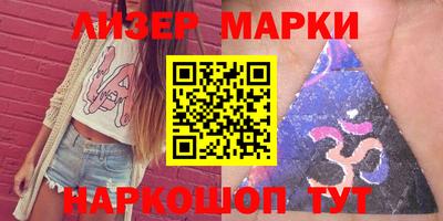 jwh Кулебаки