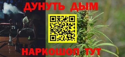 jwh Кулебаки