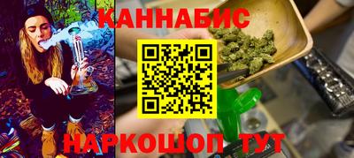 марки lsd Кумертау