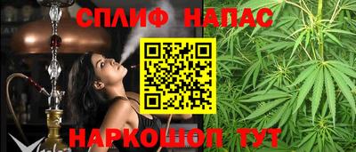 марки lsd Кумертау