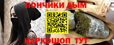 марки lsd Кумертау