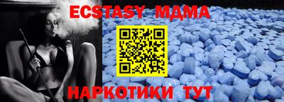 марки lsd Кумертау