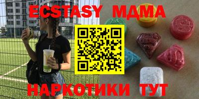 марки lsd Кумертау