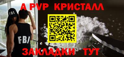 jwh Кулебаки