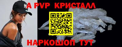 jwh Кулебаки