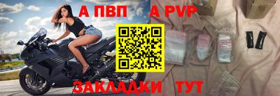 jwh Кулебаки