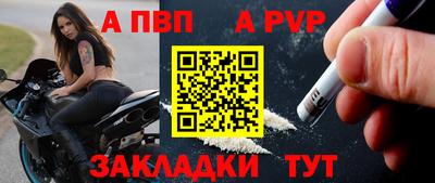 jwh Кулебаки