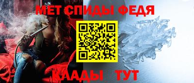 jwh Кулебаки