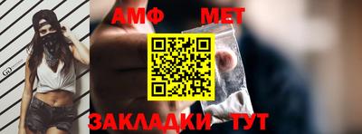 марки lsd Кумертау