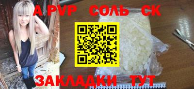 марки lsd Кумертау