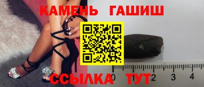 jwh Кулебаки