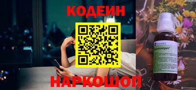 jwh Кулебаки