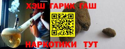 дживик Ликино-Дулёво