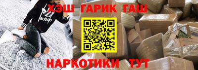 амф Кунгур