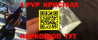 jwh Кулебаки