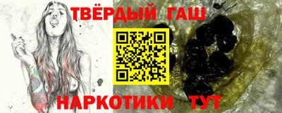 амф Кунгур