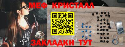 марки lsd Кумертау
