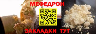 ALPHA PVP Лесосибирск