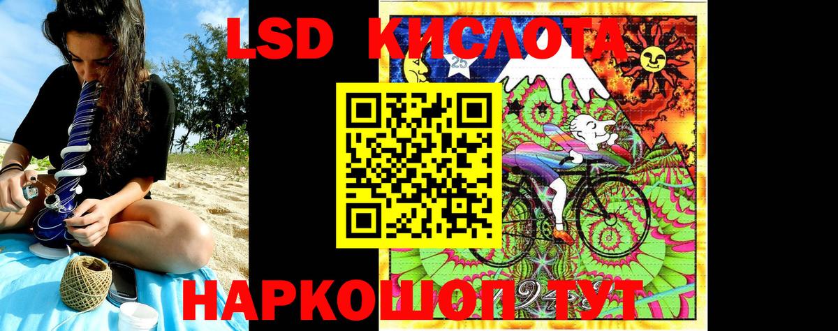 Марки N-bome  Наркотические марки 1500мкг  Вход с VPN  Зеленокумск 